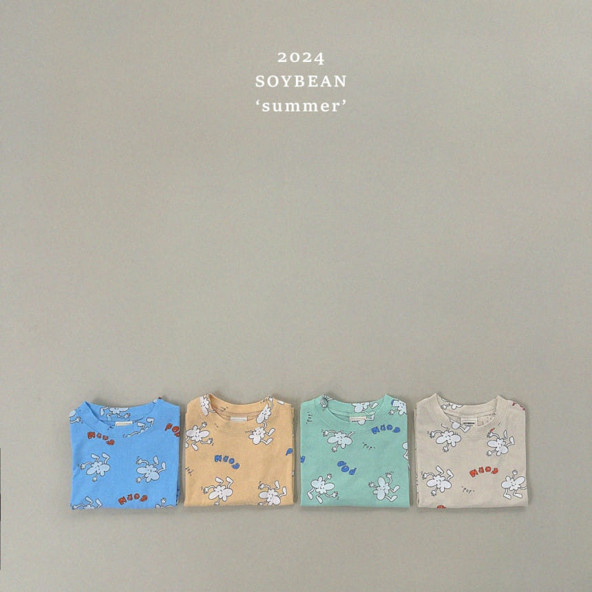 Soybean - Korean Children Fashion - #kidsstore - Popcorn Short Sleeve Tee - 7
