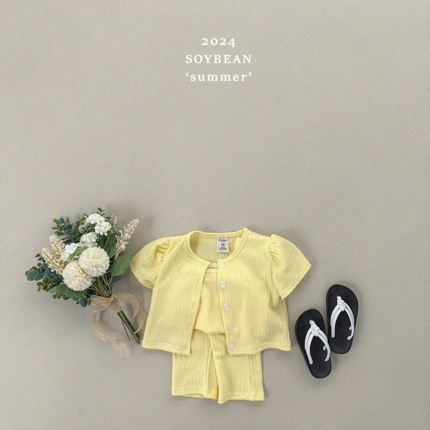 Soybean - Korean Children Fashion - #kidsstore - Lovely 3 Type Set - 3