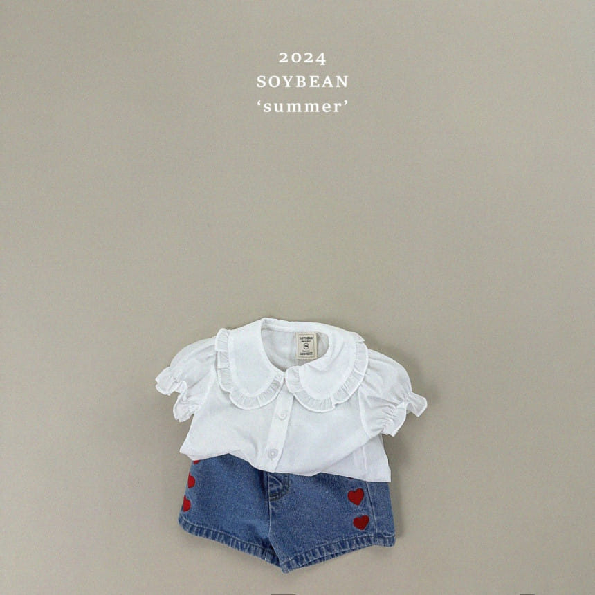 Soybean - Korean Children Fashion - #kidsstore - Frill Blouse - 8
