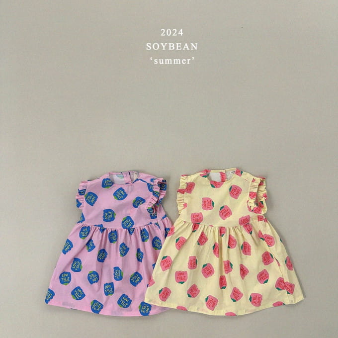 Soybean - Korean Children Fashion - #kidzfashiontrend - Tulip Shirring One-Piece