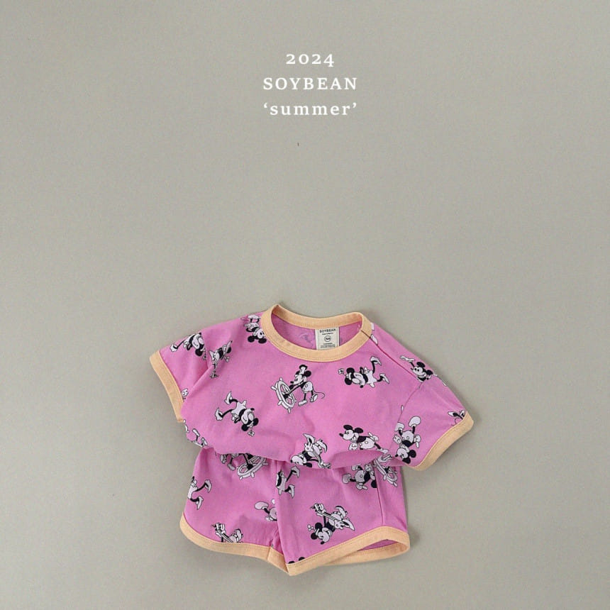 Soybean - Korean Children Fashion - #kidzfashiontrend - M Linger Top Bottom Set - 6