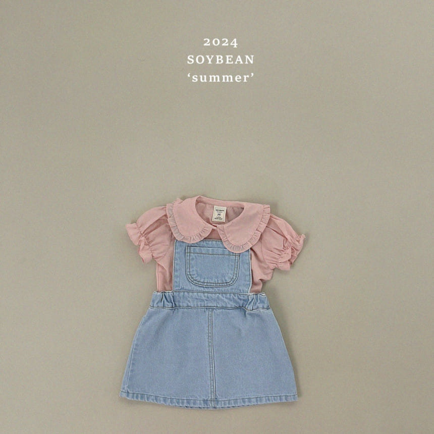 Soybean - Korean Children Fashion - #kidzfashiontrend - Frill Blouse - 9