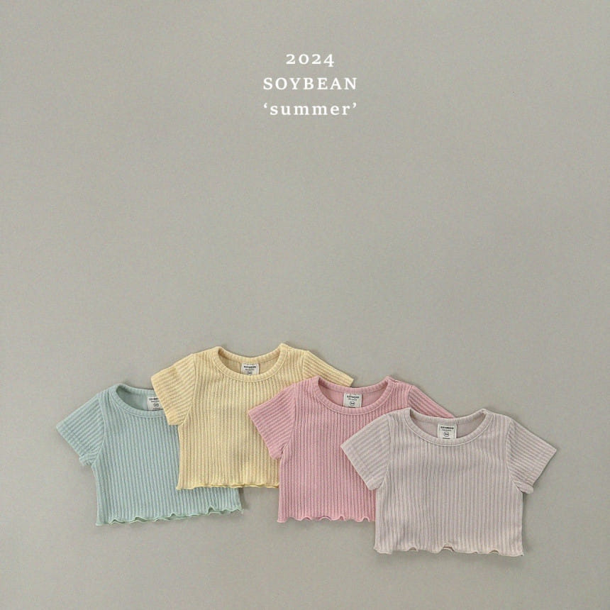 Soybean - Korean Children Fashion - #littlefashionista - Fresh Frill Top Bottom Set - 7