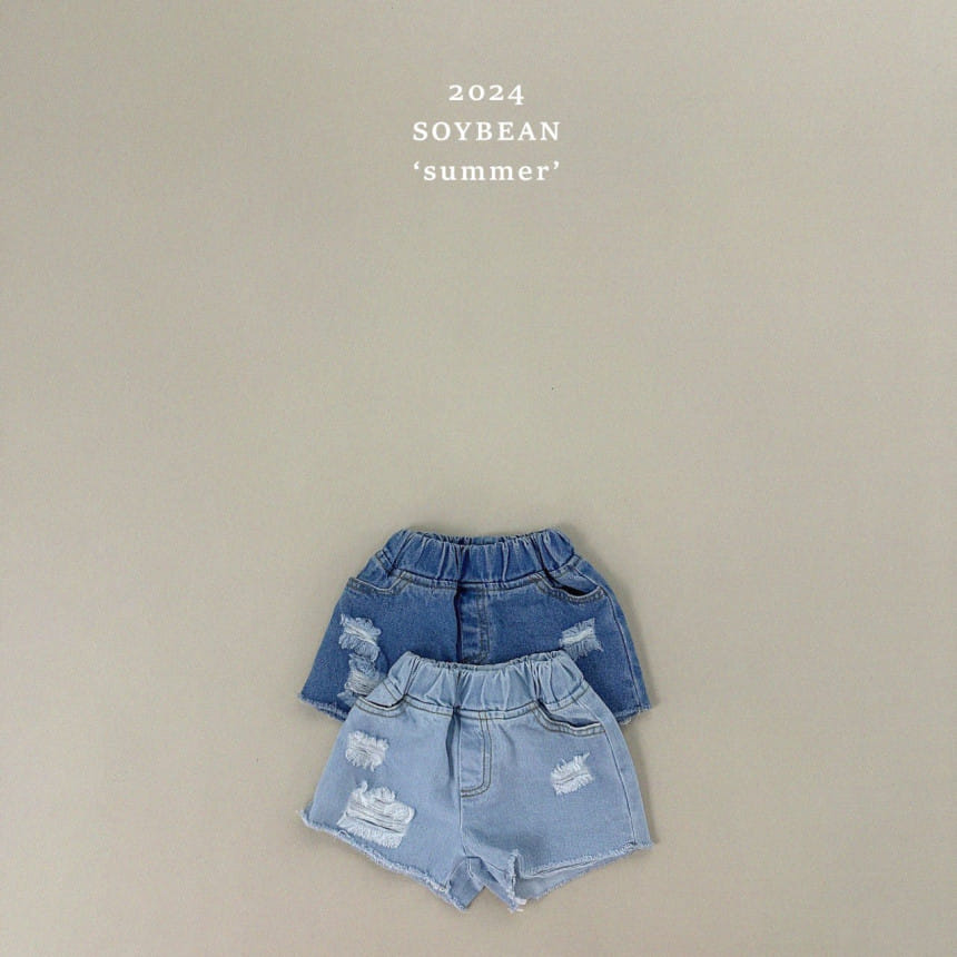Soybean - Korean Children Fashion - #littlefashionista - Damage Denim Pants - 6