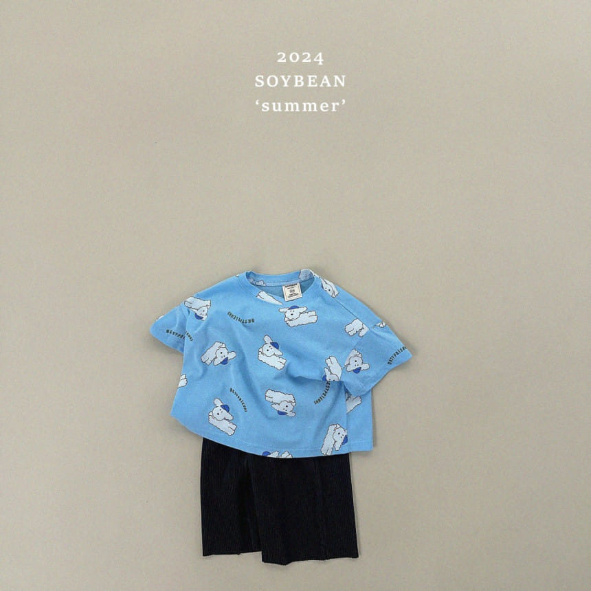 Soybean - Korean Children Fashion - #littlefashionista - Puppy Short Sleeve Tee - 11