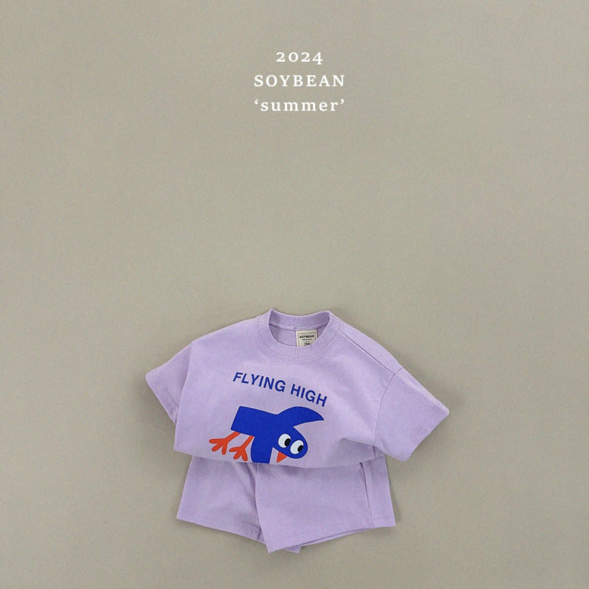 Soybean - Korean Children Fashion - #littlefashionista - Flying Bird Top Bottom Set - 9