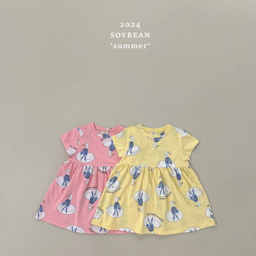 Soybean - Korean Children Fashion - #littlefashionista - Swan C One-Piece - 9