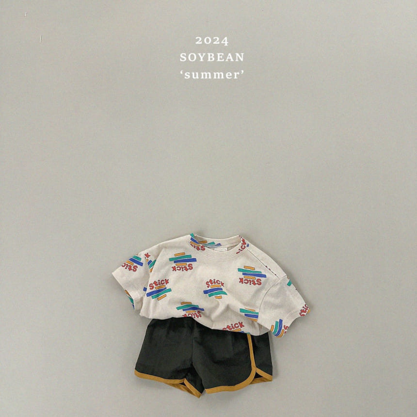 Soybean - Korean Children Fashion - #littlefashionista - Wa Sha Dolphin Shorts - 7