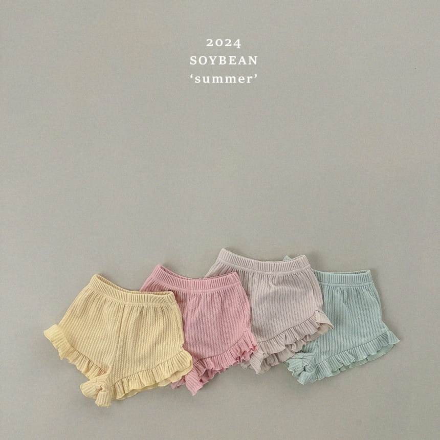 Soybean - Korean Children Fashion - #magicofchildhood - Fresh Frill Top Bottom Set - 8