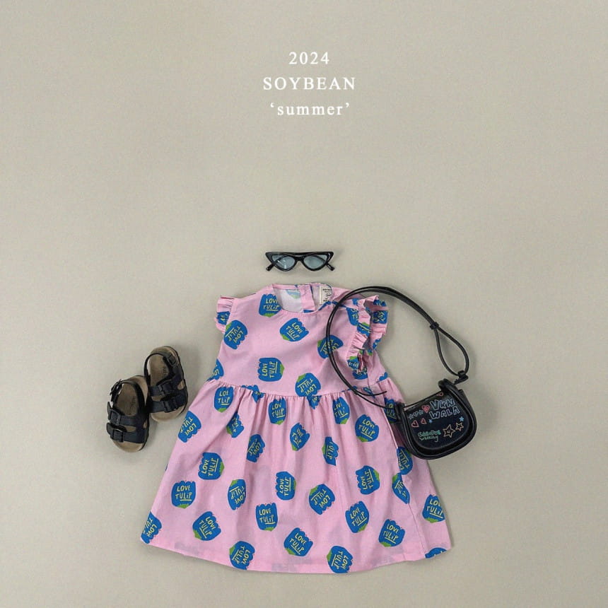 Soybean - Korean Children Fashion - #littlefashionista - Tulip Shirring One-Piece - 4