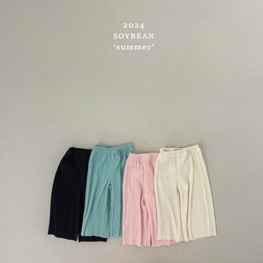 Soybean - Korean Children Fashion - #magicofchildhood - Charlang Charlang Wrinkle Pants - 2