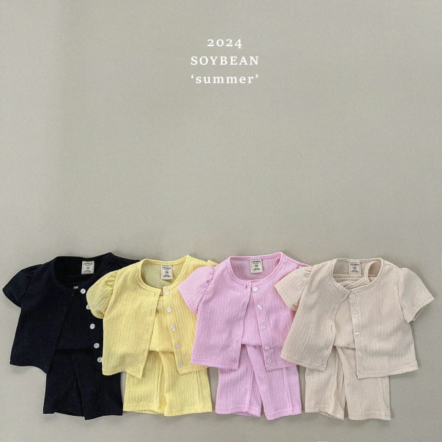 Soybean - Korean Children Fashion - #magicofchildhood - Lovely 3 Type Set - 7