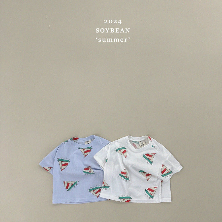 Soybean - Korean Children Fashion - #minifashionista - Boat Short Sleeve Tee - 2