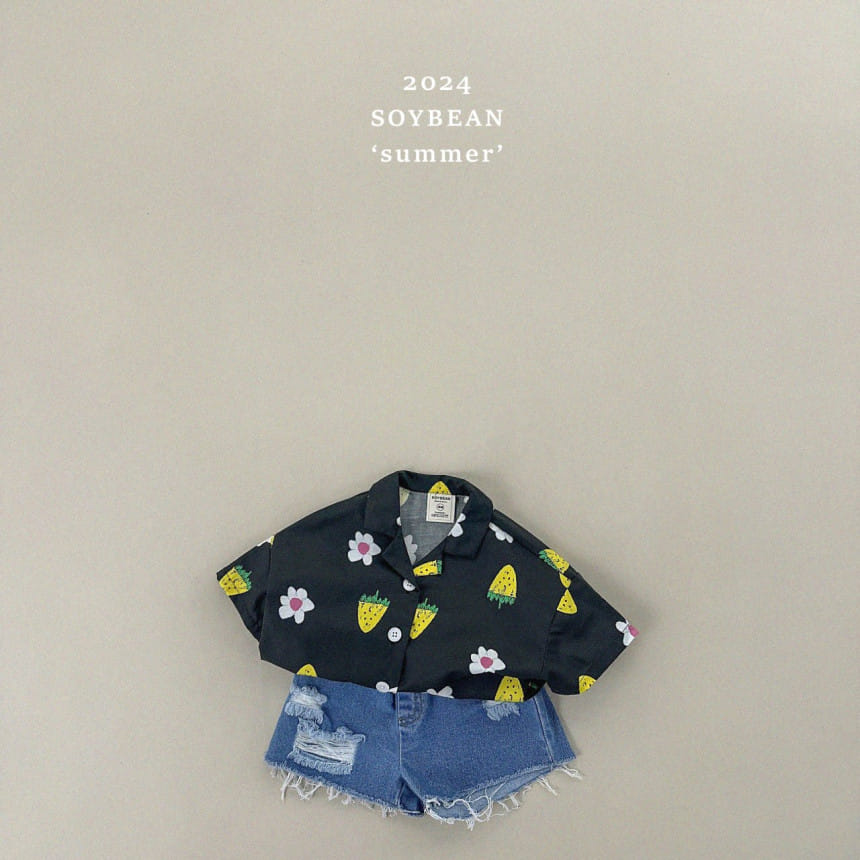 Soybean - Korean Children Fashion - #minifashionista - Damage Denim Pants - 8