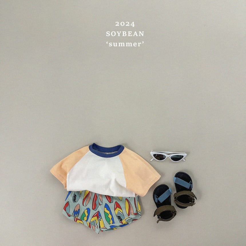 Soybean - Korean Children Fashion - #minifashionista - Surfing Piping Shorts - 5