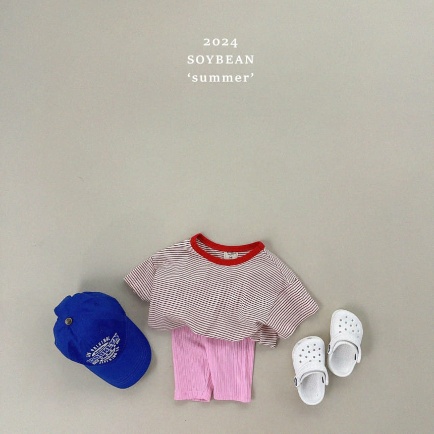Soybean - Korean Children Fashion - #magicofchildhood - Cool Short Leggings - 4