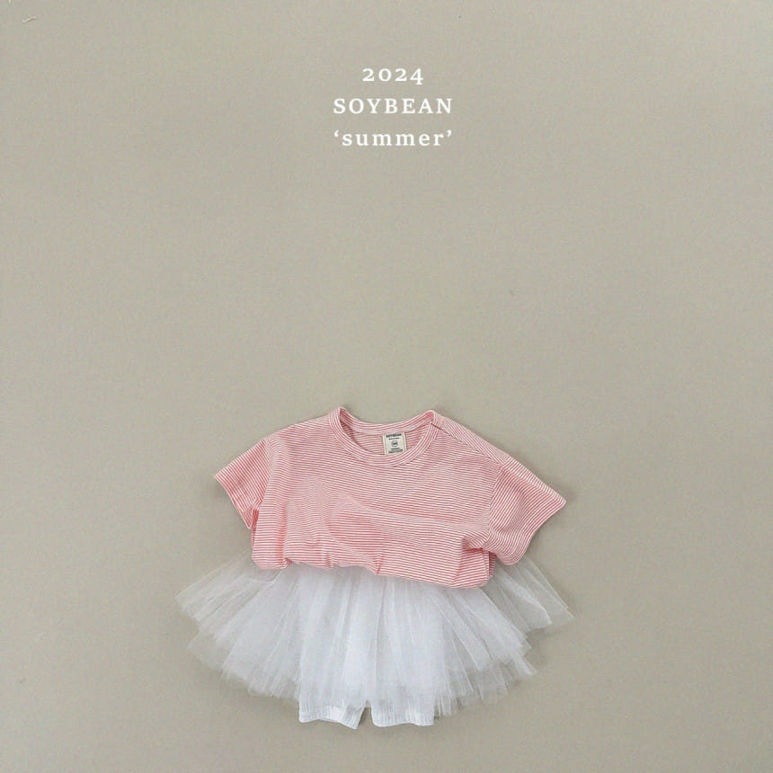 Soybean - Korean Children Fashion - #minifashionista - Summer Sha Sha Skirt Leggings - 7