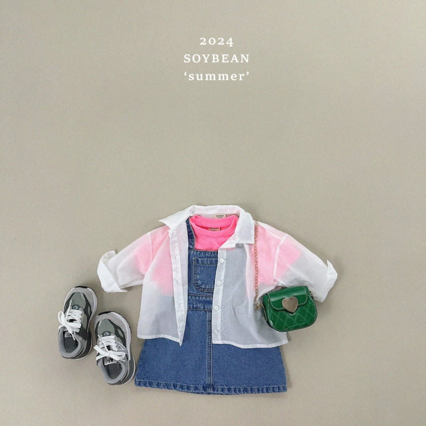 Soybean - Korean Children Fashion - #minifashionista - City Boy Shirt - 5