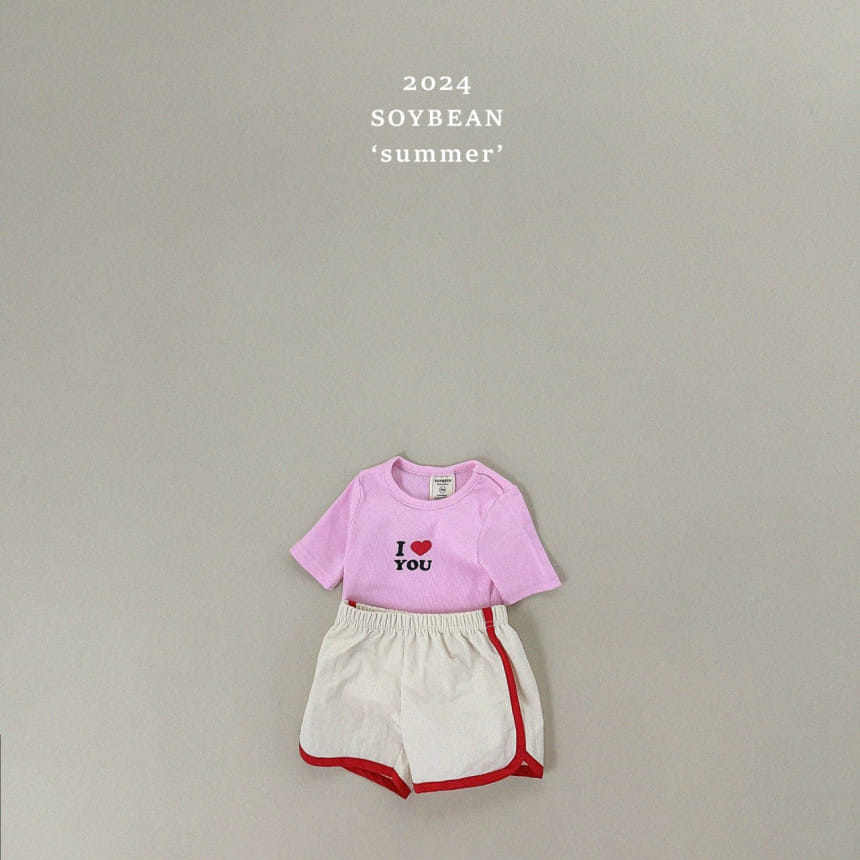 Soybean - Korean Children Fashion - #minifashionista - Wa Sha Dolphin Shorts - 9