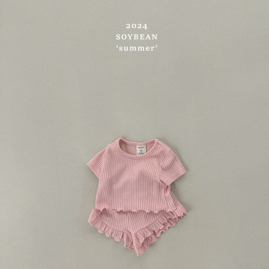 Soybean - Korean Children Fashion - #prettylittlegirls - Fresh Frill Top Bottom Set - 10