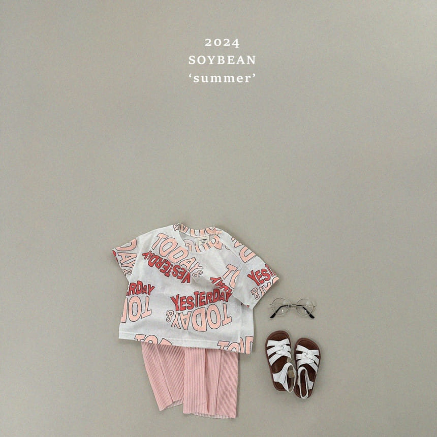 Soybean - Korean Children Fashion - #minifashionista - Charlang Charlang Wrinkle Pants - 4
