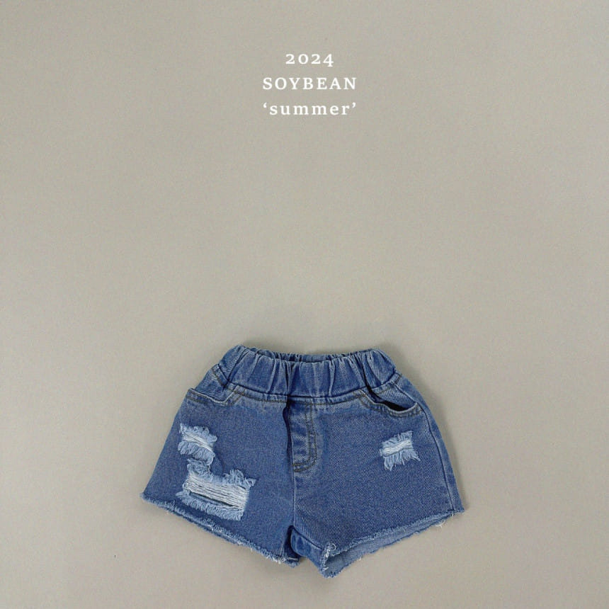 Soybean - Korean Children Fashion - #prettylittlegirls - Damage Denim Pants - 9