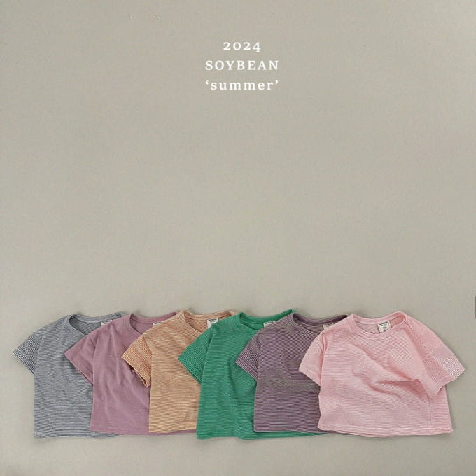 Soybean - Korean Children Fashion - #prettylittlegirls - Small ST Box Tee