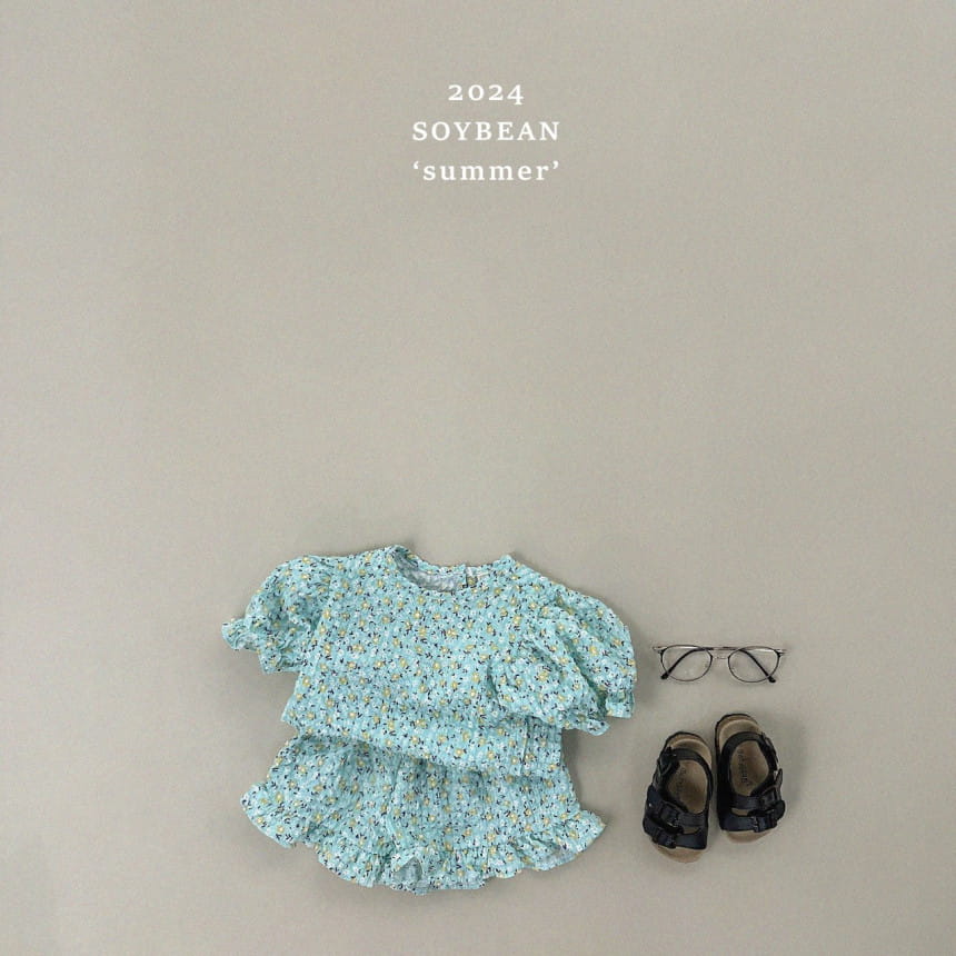 Soybean - Korean Children Fashion - #prettylittlegirls - Small Frill Top Bottom Set - 5