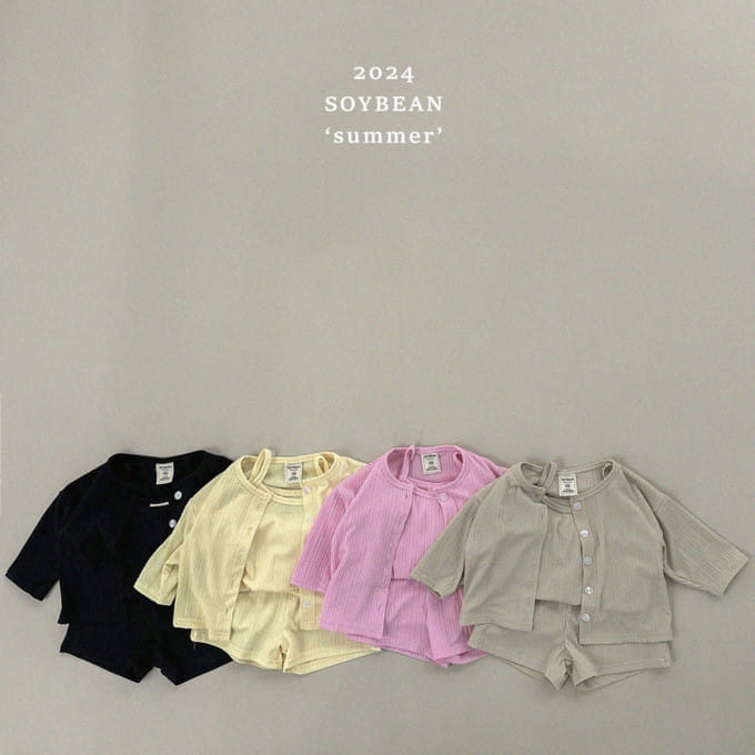 Soybean - Korean Children Fashion - #prettylittlegirls - Cool 3 Type Set