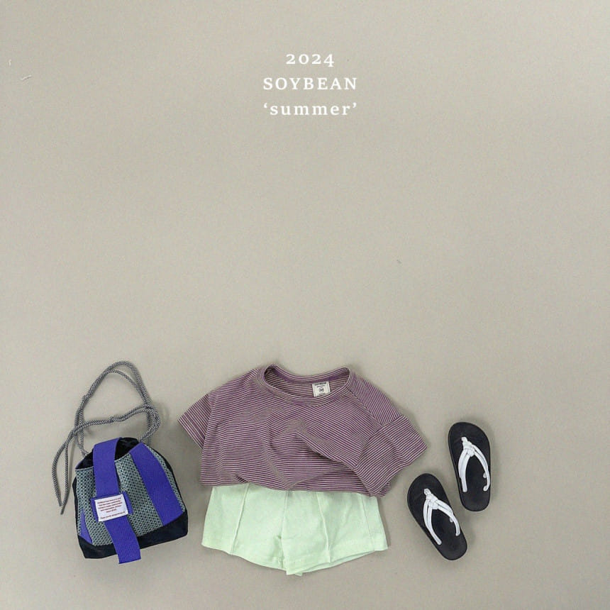 Soybean - Korean Children Fashion - #toddlerclothing - Small ST Box Tee - 4