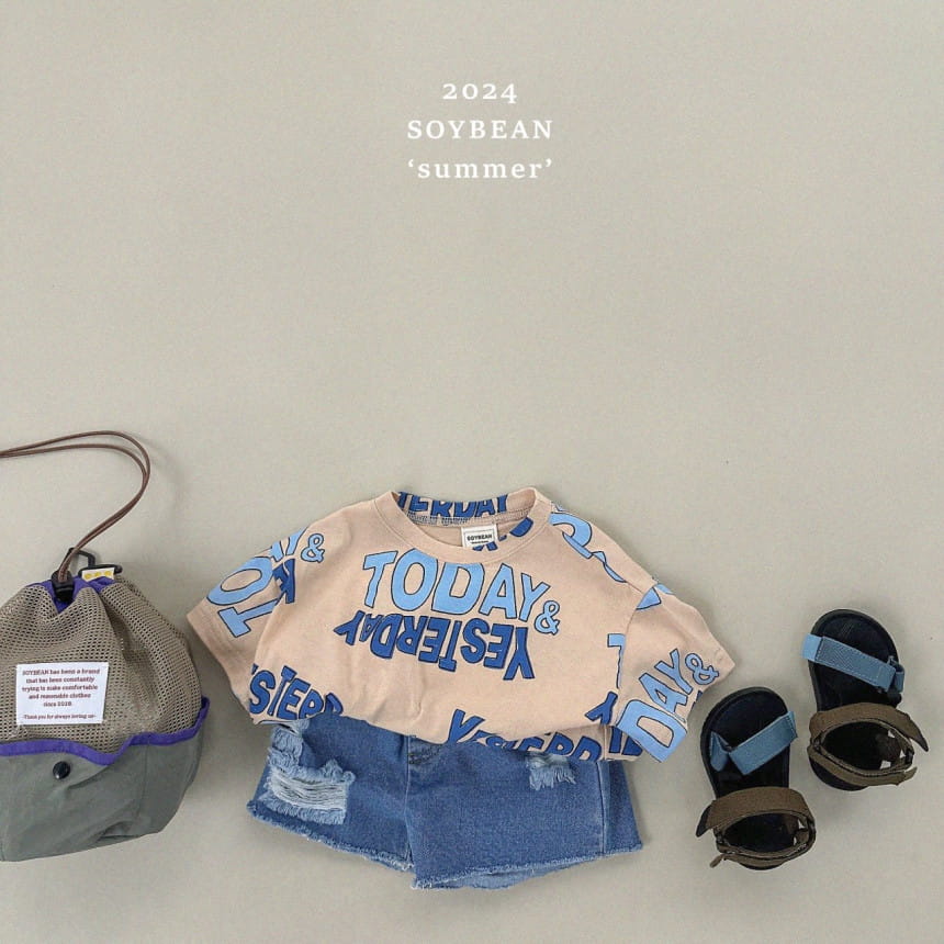 Soybean - Korean Children Fashion - #todddlerfashion - Damage Denim Pants - 10