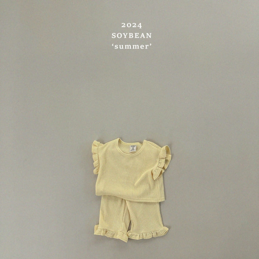 Soybean - Korean Children Fashion - #todddlerfashion - Frill Frill Top Bottom Set - 9