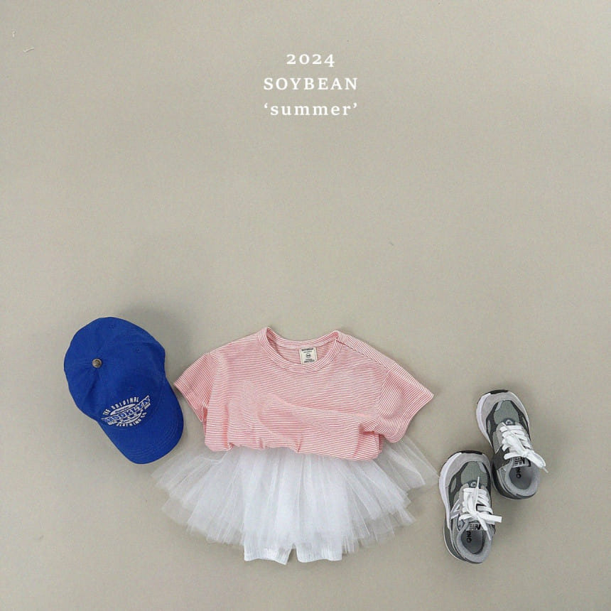 Soybean - Korean Children Fashion - #toddlerclothing - Small ST Box Tee - 3