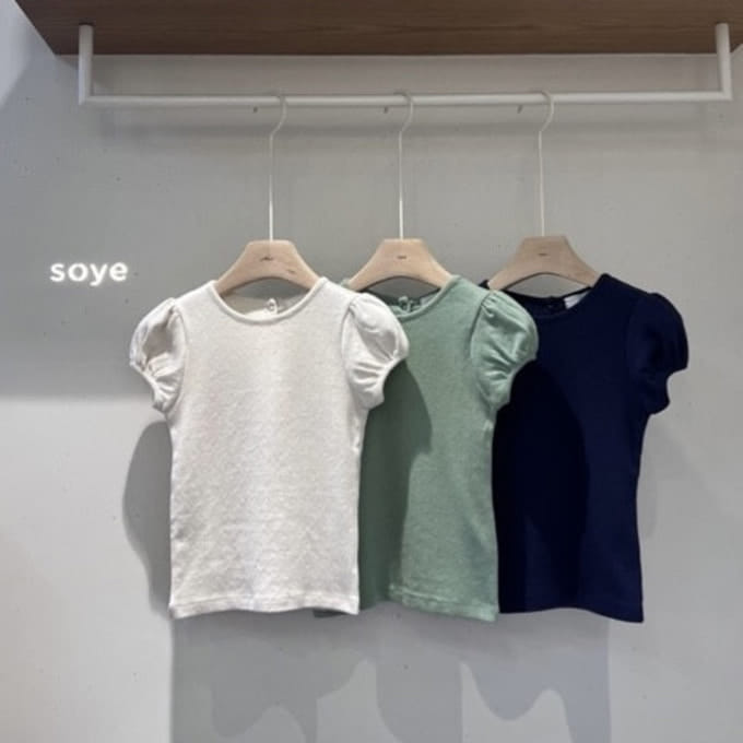 Soye - Korean Children Fashion - #childofig - Eyelet Puff Tee