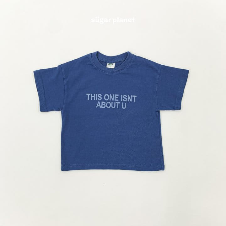 Sugar Planet - Korean Children Fashion - #childofig - About Tee - 8