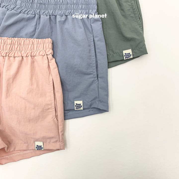 Sugar Planet - Korean Children Fashion - #childrensboutique - Crunch Pants - 6