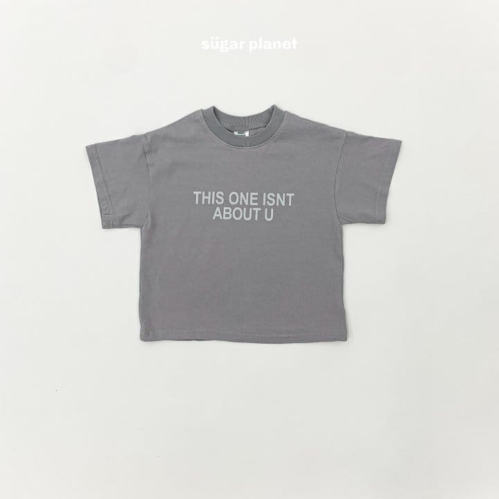 Sugar Planet - Korean Children Fashion - #childrensboutique - About Tee - 9