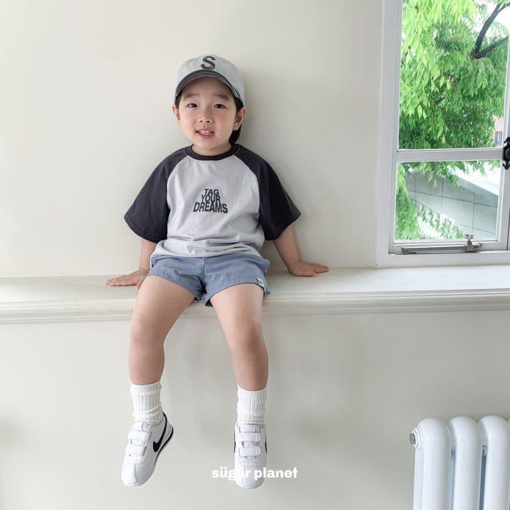 Sugar Planet - Korean Children Fashion - #fashionkids - Crunch Pants - 9