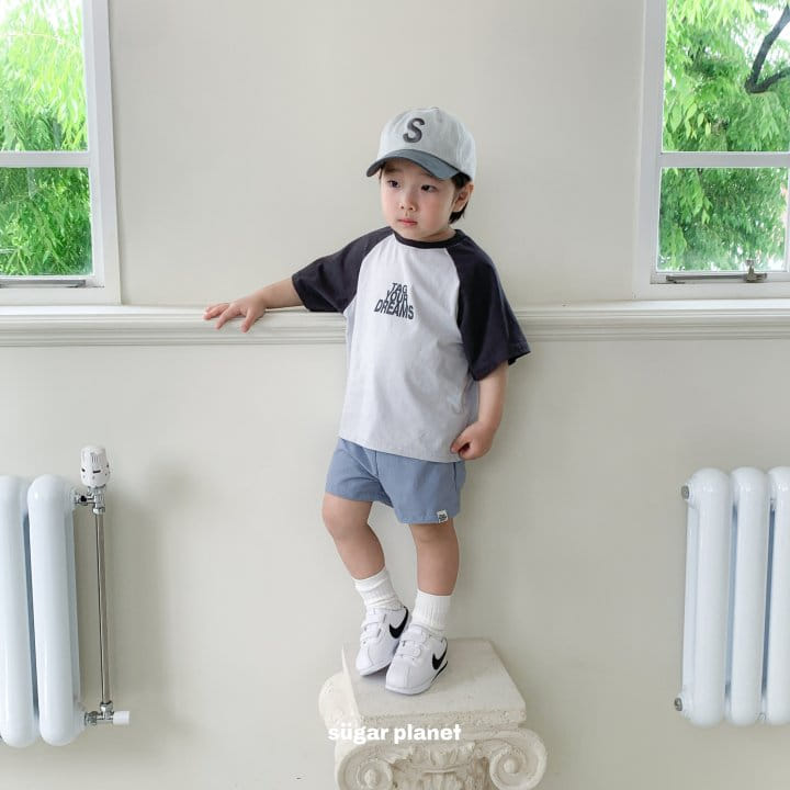 Sugar Planet - Korean Children Fashion - #kidsstore - Crunch Pants - 11