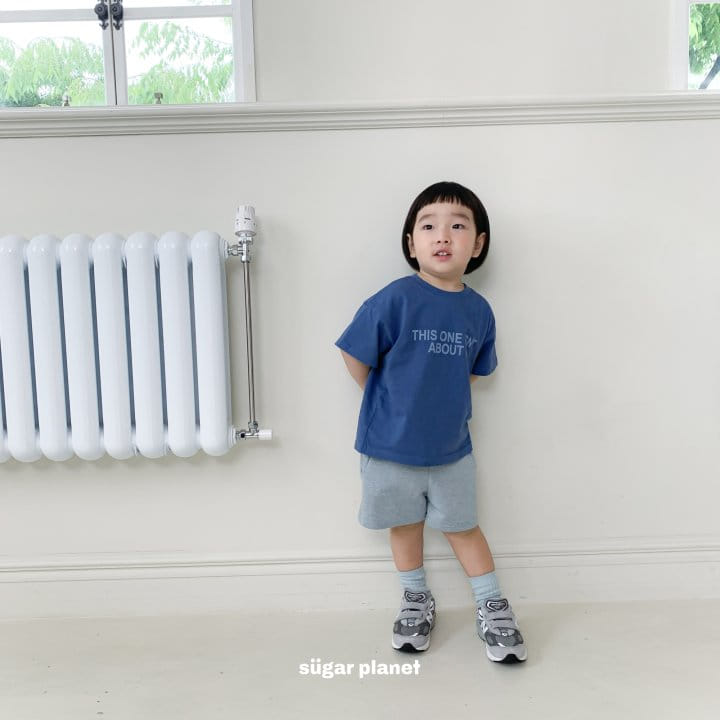 Sugar Planet - Korean Children Fashion - #littlefashionista - About Tee