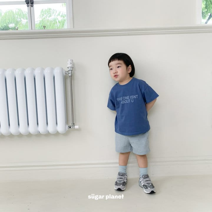 Sugar Planet - Korean Children Fashion - #magicofchildhood - About Tee - 2
