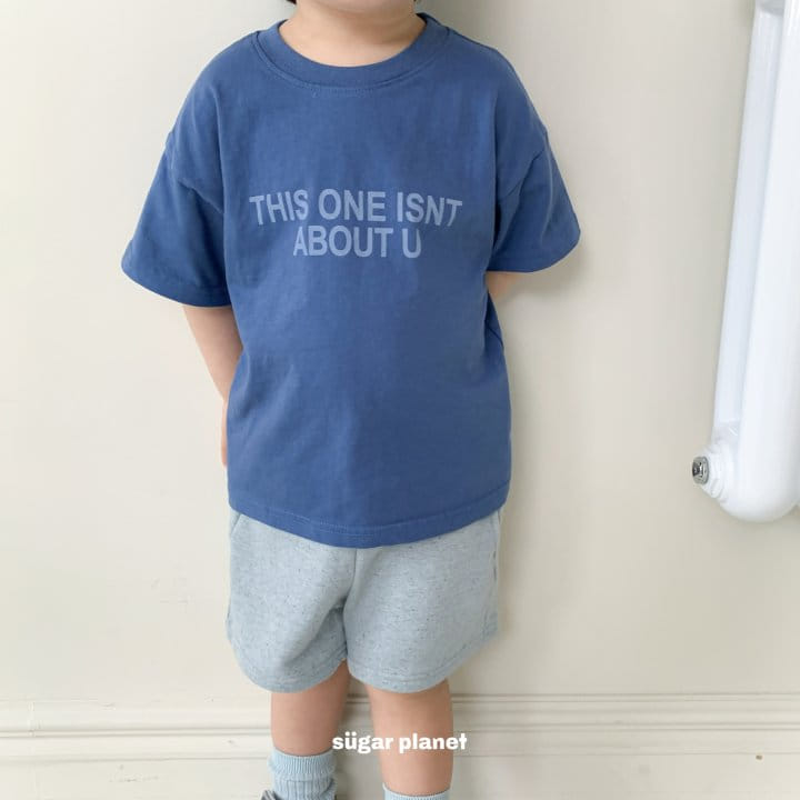 Sugar Planet - Korean Children Fashion - #minifashionista - About Tee - 3