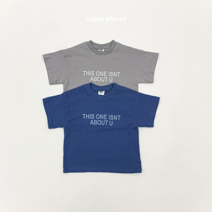 Sugar Planet - Korean Children Fashion - #stylishchildhood - About Tee - 7