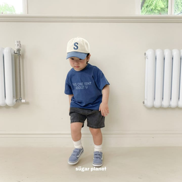 Sugar Planet - Korean Children Fashion - #toddlerclothing - About Tee - 6