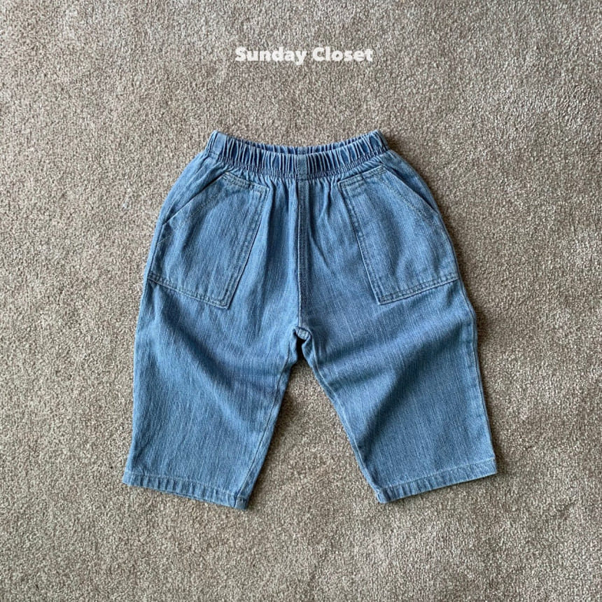 Sunday Closet - Korean Children Fashion - #Kfashion4kids - L Pocket Balloon Denim - 9