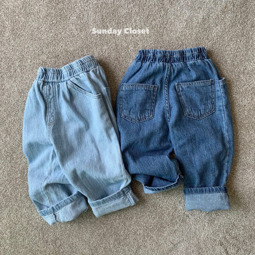 Sunday Closet - Korean Children Fashion - #childofig - Plan Denim - 11