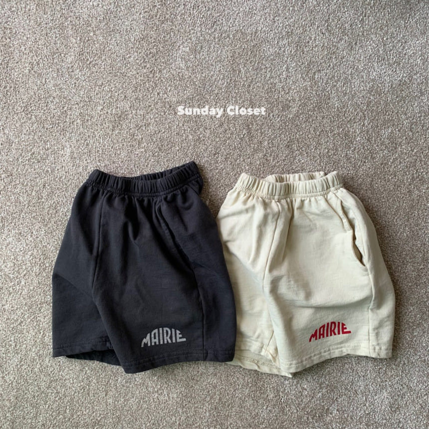 Sunday Closet - Korean Children Fashion - #childrensboutique - Mari Shorts