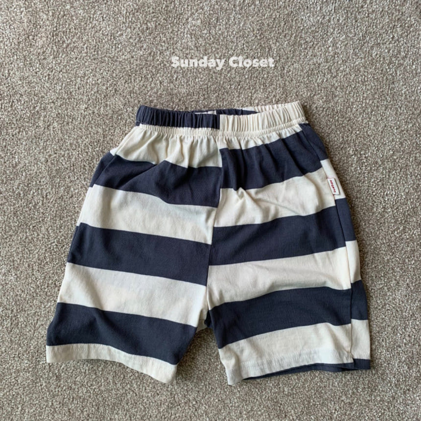Sunday Closet - Korean Children Fashion - #discoveringself - Peanut ST Shorts - 11