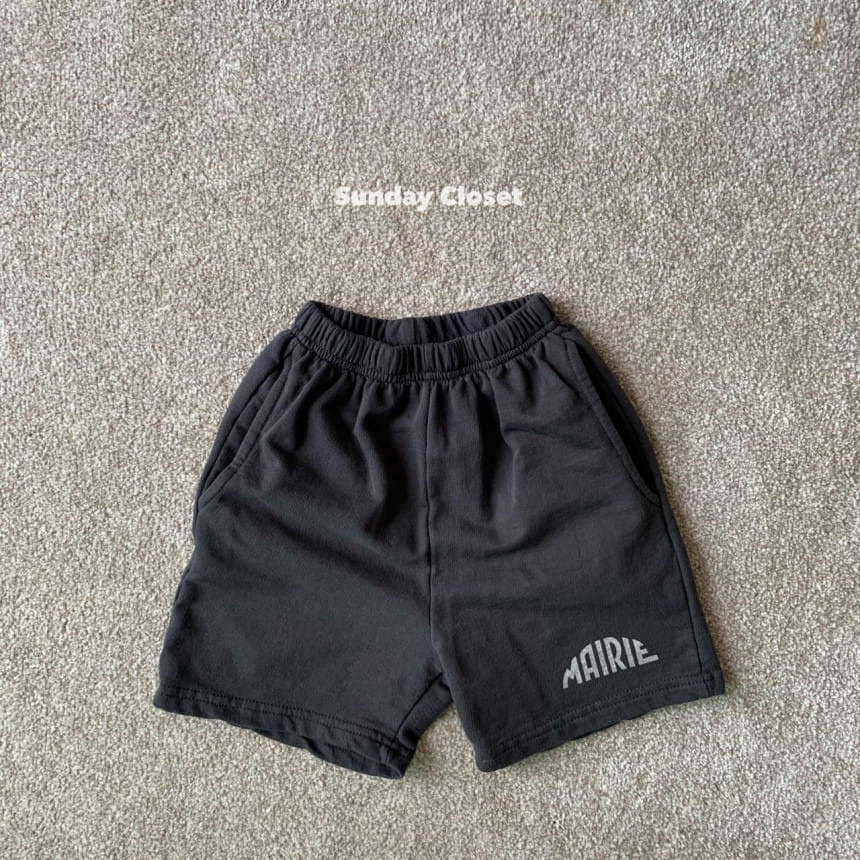 Sunday Closet - Korean Children Fashion - #kidsstore - Mari Shorts - 6