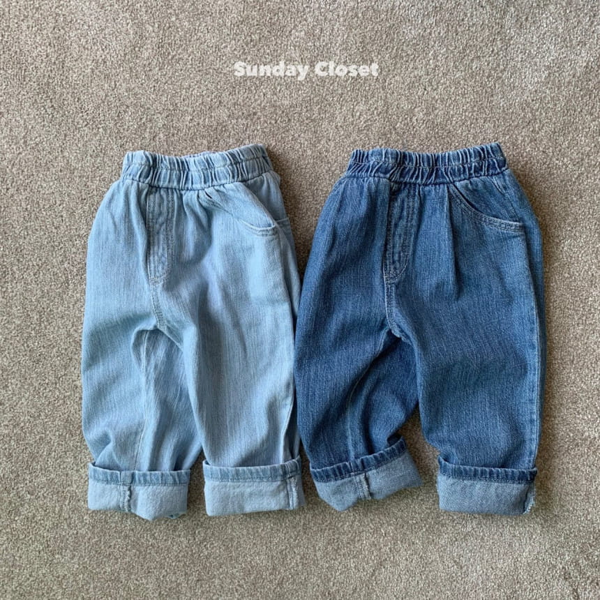 Sunday Closet - Korean Children Fashion - #kidsstore - Plan Denim